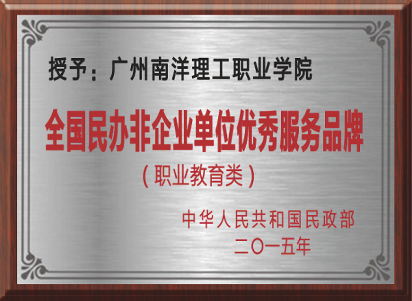 apps_1641543445_5328_thumb.jpg