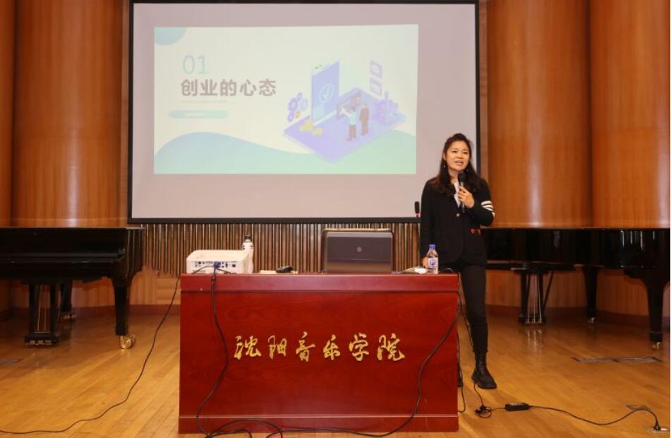 apps_1642382476_4739.jpg