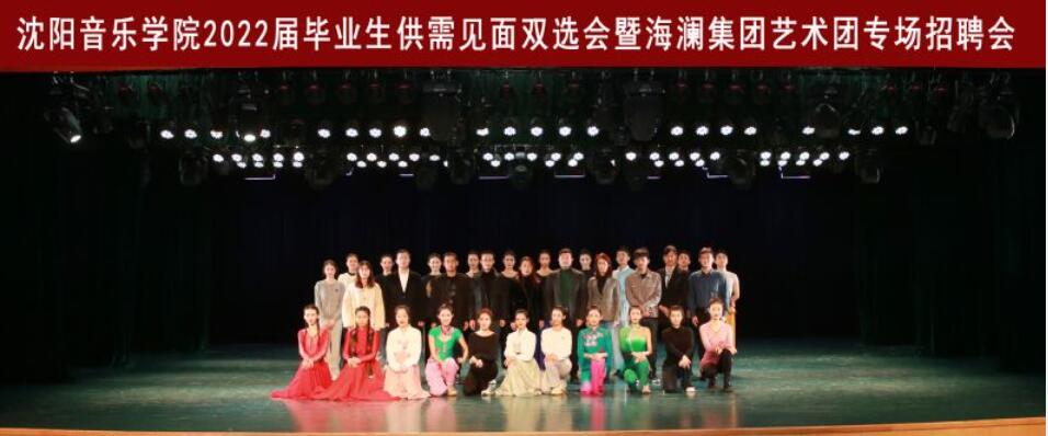 apps_1642383203_8856.jpg
