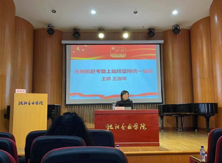 apps_1642398052_1497.jpg
