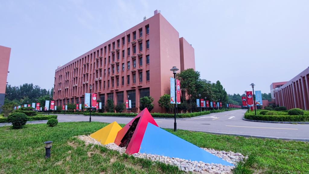 景观小品《三原色》