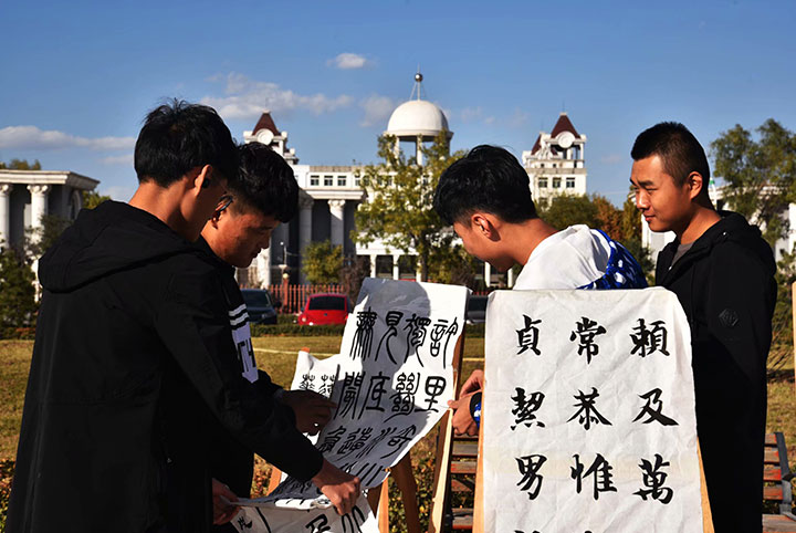 校园风光