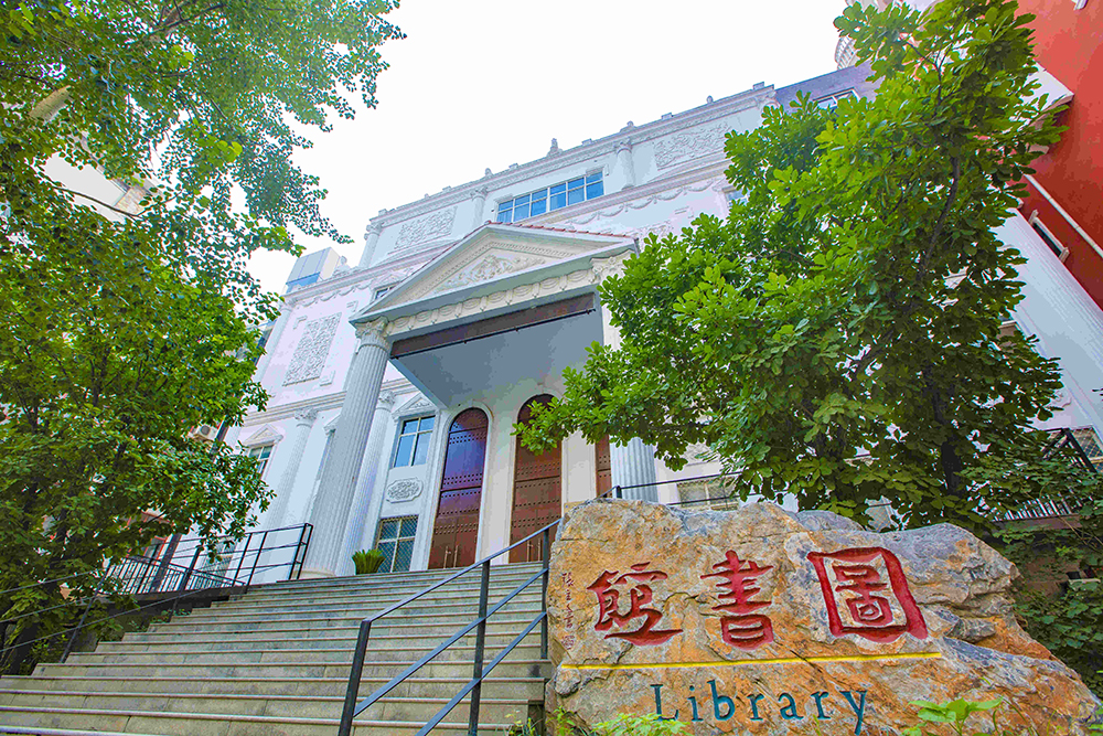 校园风光