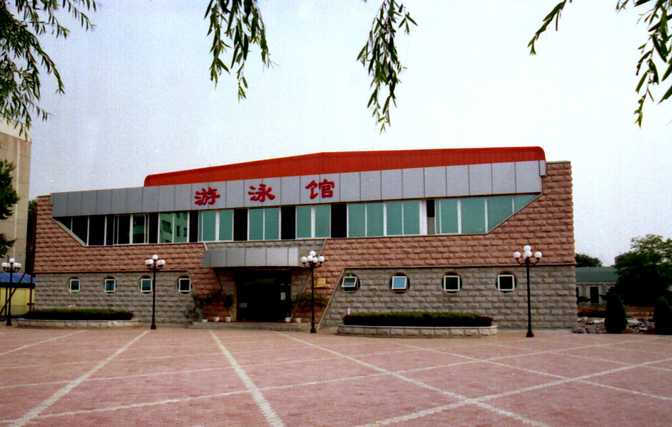 老校区