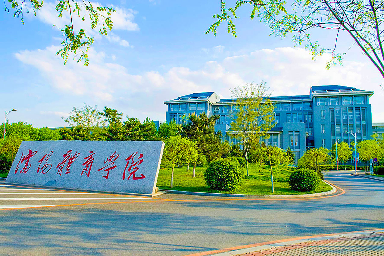 校园风光