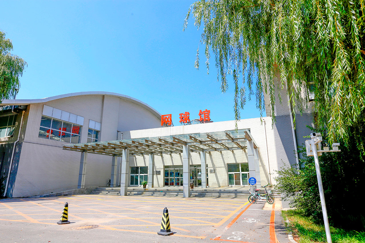 场馆设施