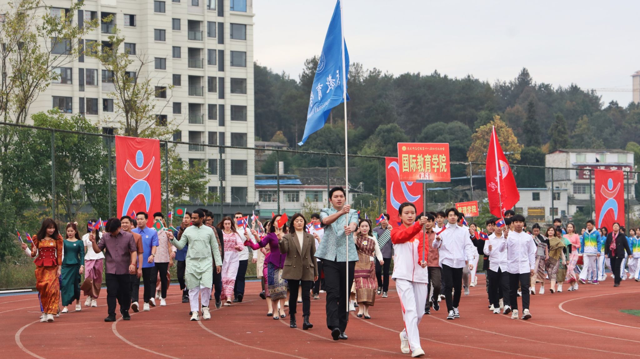 校园活动