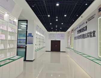 实验室展示厅