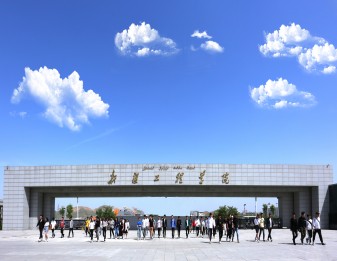 西大门（改）
