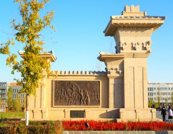 校园文化景观