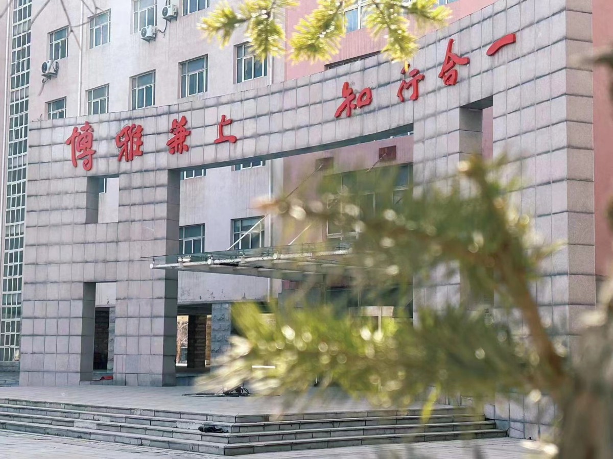 校园风光