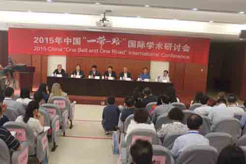 商学院承办国际学术研讨会