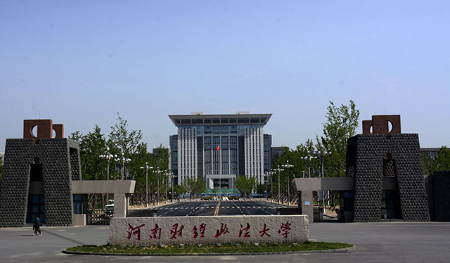 学校大门