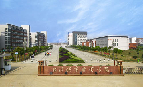 景观大道