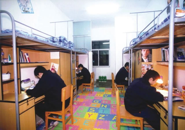 学生公寓
