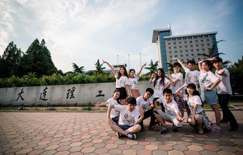 学子风采1