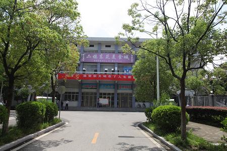 学生食堂