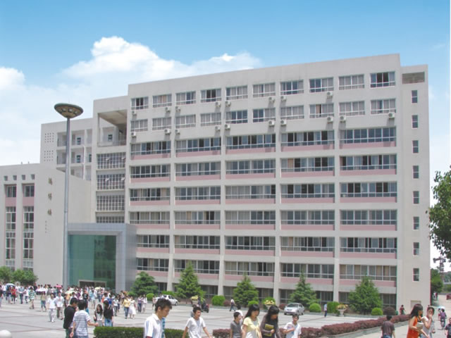 鸿博楼