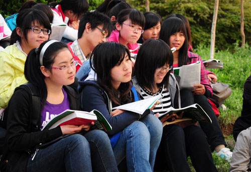 学生活动