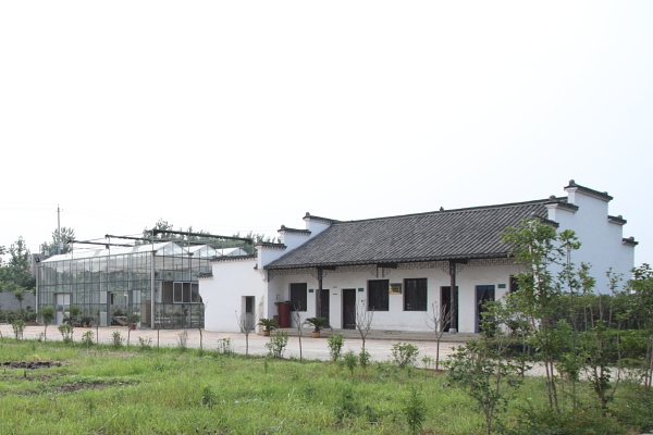 园林基地