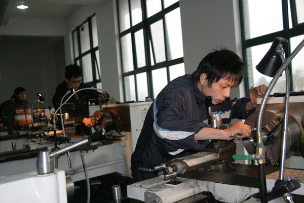 实训教学三