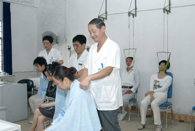 中医推拿
