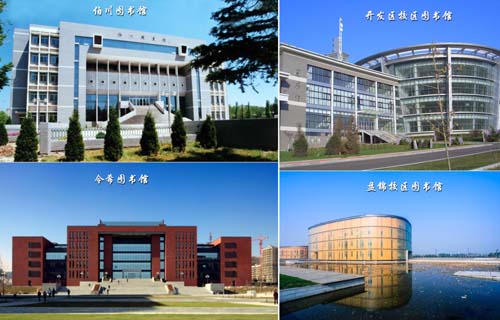 图书馆