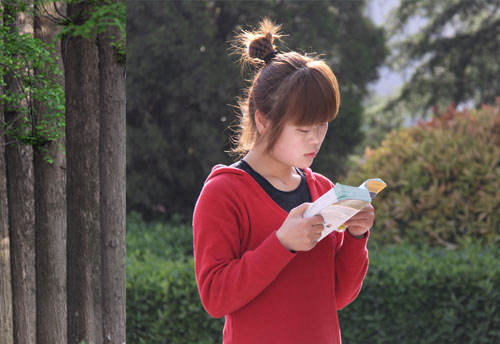 晨读