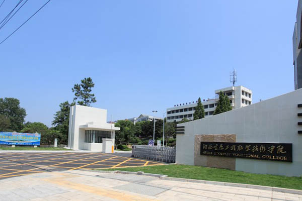 学校校门