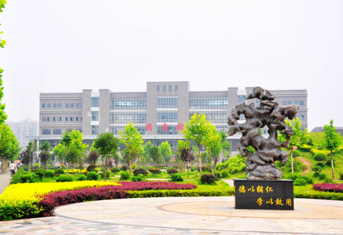 南区图书馆