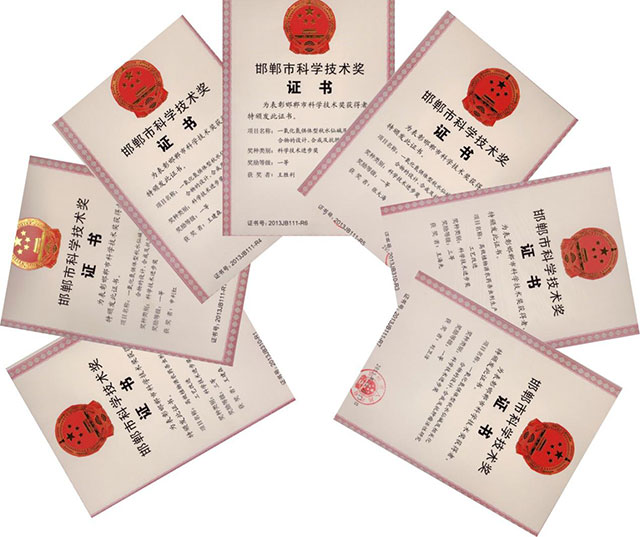 院系风采3