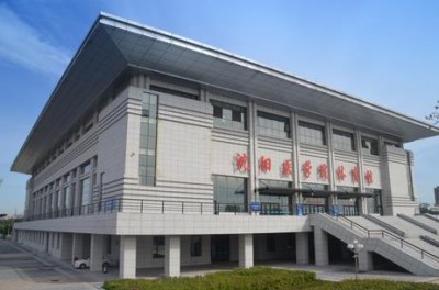 体育馆