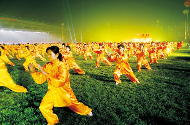 太极拳比赛