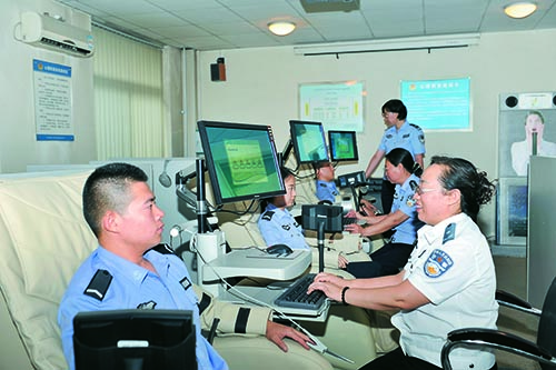 测谎仪应用教学
