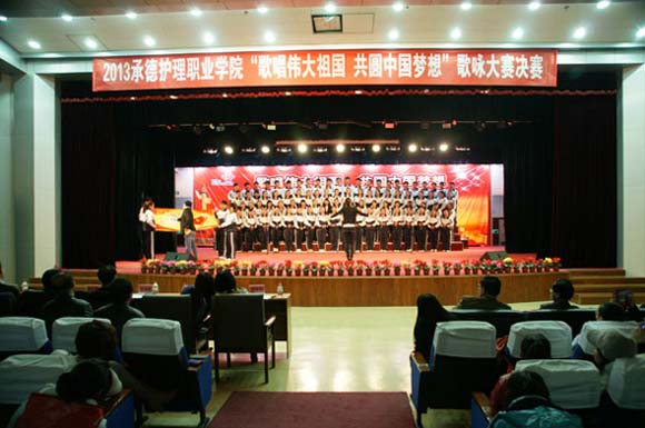 医学技术系大合唱