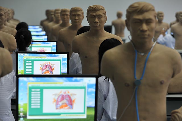 听诊练习