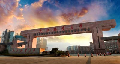 学校大门