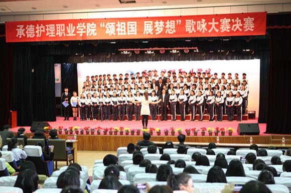 大合唱