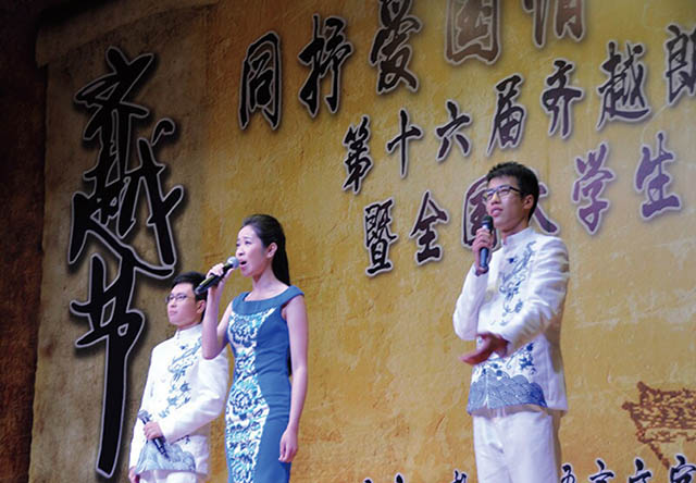 夏青传媒学院学生荣获第十六届齐越艺术节暨第二届全国大学生朗诵大会优胜奖