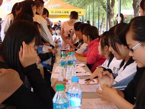 医学技术系2011迎新