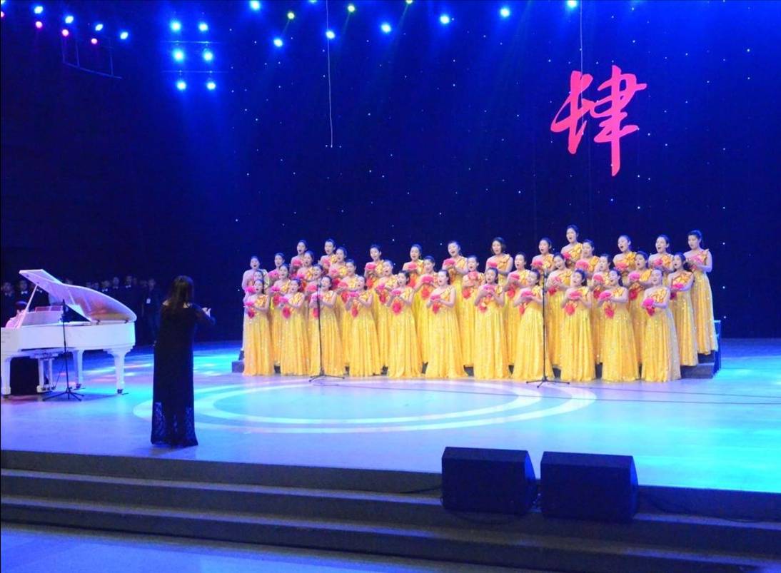 河北省第四届大学生艺术展演2