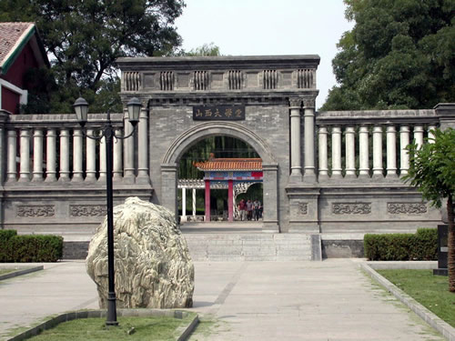 大学堂 全景