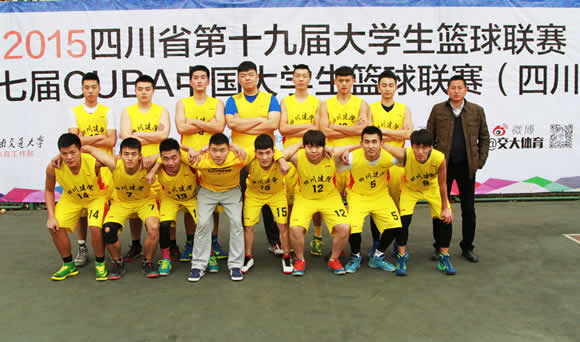 学院男子篮球队