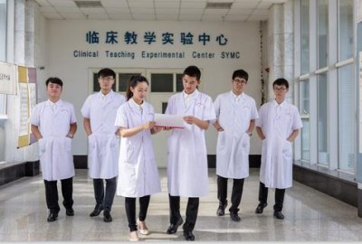 临床研究