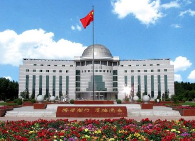 图书馆