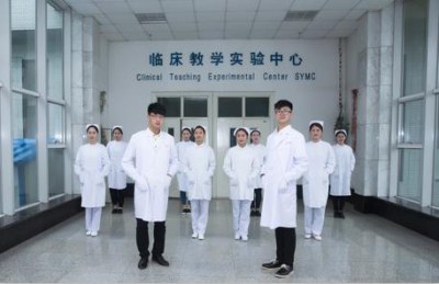 实验中心