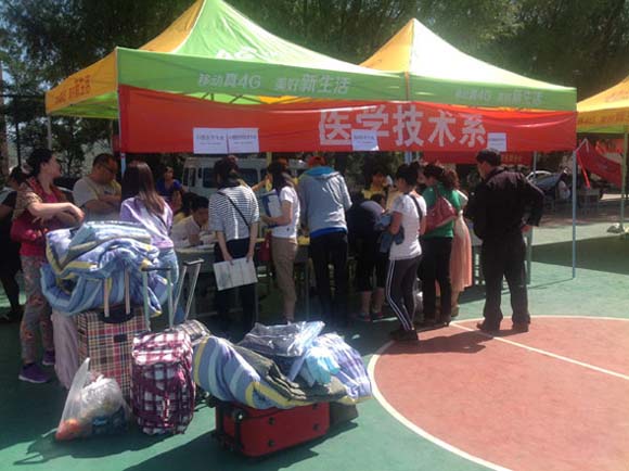 医技迎新 (1)