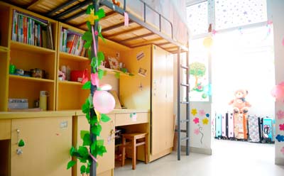 学生公寓