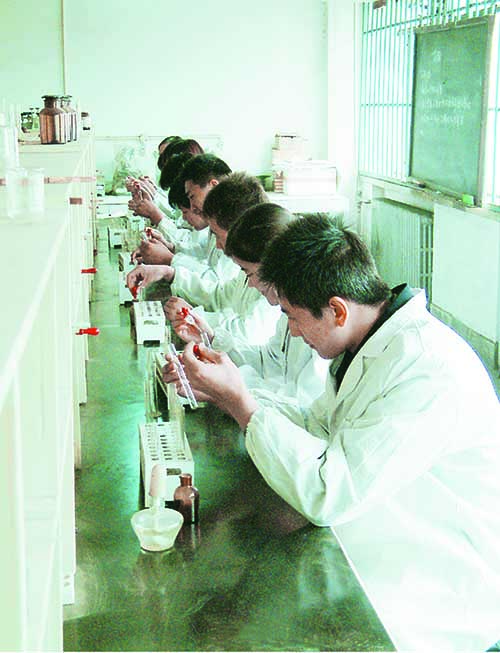 现场遗留物化学分析