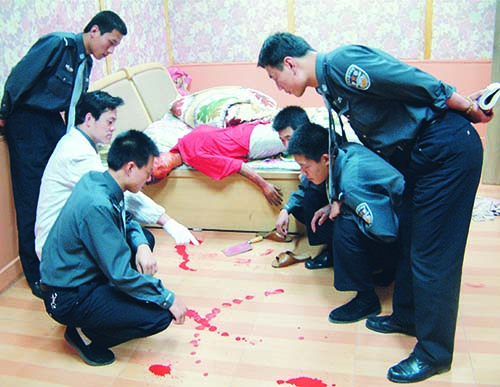 现场勘查